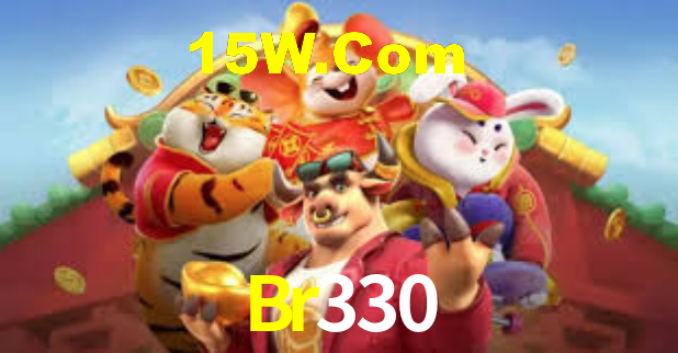 Br330 - App Compatibility