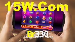 Br330 App Interface