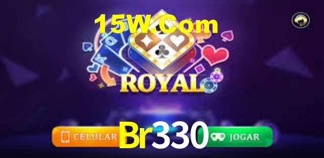 Br330 App - Aplicativo Móvel Oficial
